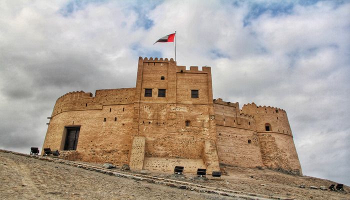 Fujairah Fort