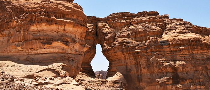 Al Ula, Bottleneck