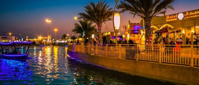 festivals in Dubai in April - Global Village Fair