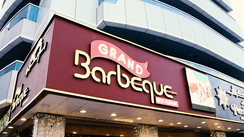 Grand Barbeque Restaurant, Jumeirah