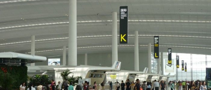 Guangzhou Airport