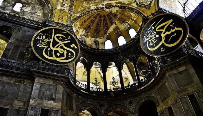 Places to visit in Turkiye