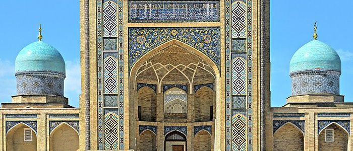 Hazrat Imam Complex, Uzbekistan