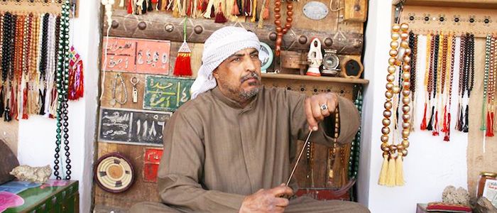 Hekayat Herfa Shop, Saudi Arabia