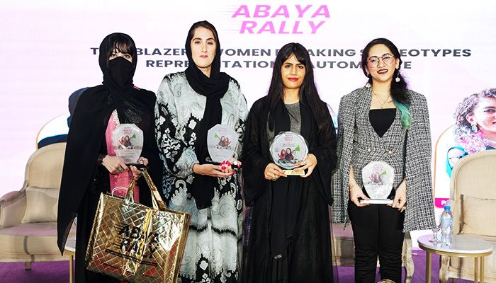 Honouring Achievements