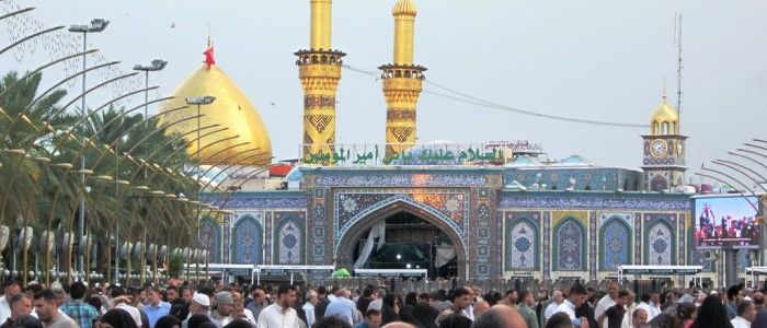 Imam-Ali-Holy-Shrine.jpg