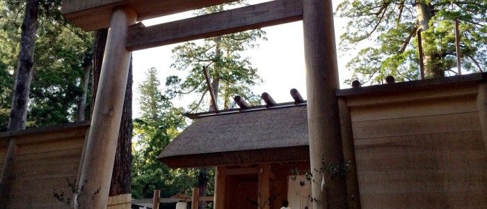 Ise-Grand-Shrine.jpg