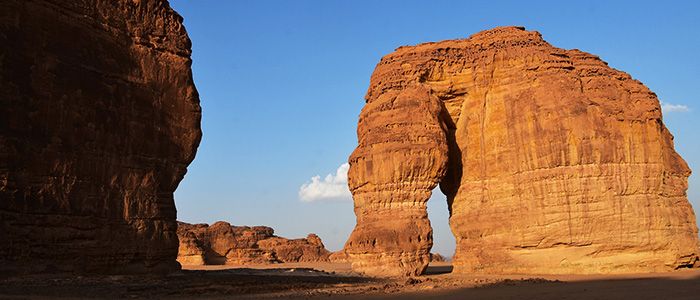 Jabal Al-Fil, Saudi Arabia