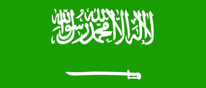 KSA Pavilion Design