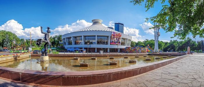 Kazakh-State-Circus.jpg