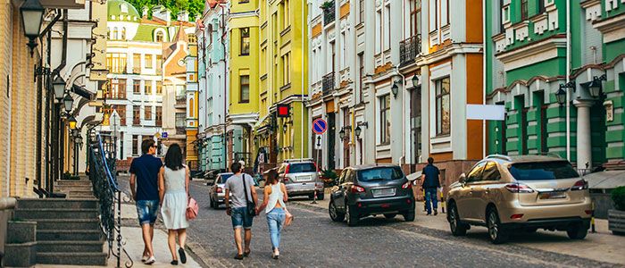 Kiev beautiful streets