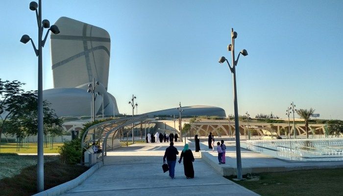 King Abdulaziz Center For World Culture