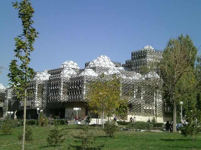 Kosovo National Library