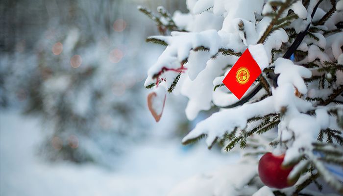 Kyrgyzstan - Silk Road Adventure