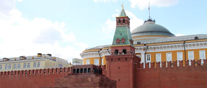 Lenin's Mausoleum