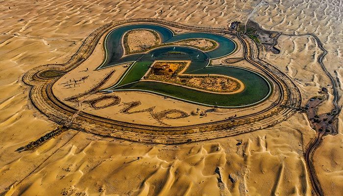 Love Lake Dubai - Make Memories of a Lifetime
