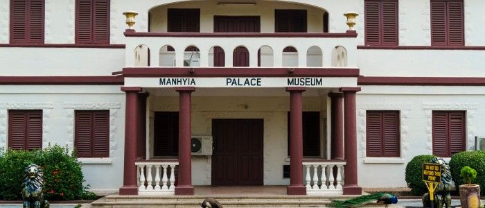 Manhyia Palace Museum