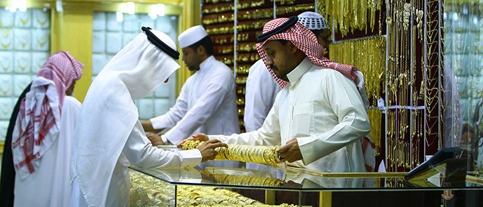 Mansour Gold Shop, Saudi Arabia