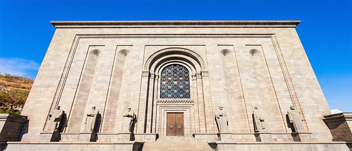 Matenadaran Manuscripts Museum for Ancient and Medieval Manuscripts