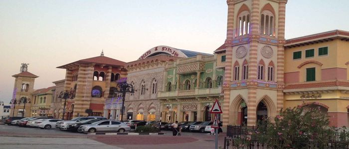 Mercato-Mall.jpg