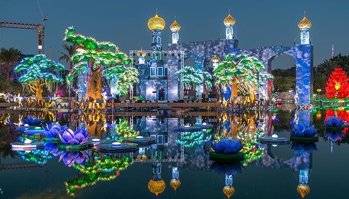 Dubai Garden