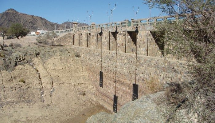 Muawiyah Dam