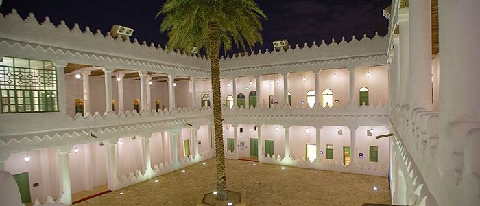 Murabba Palace, Saudi Arabia