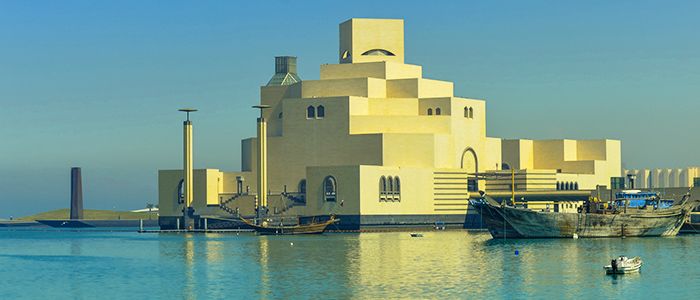 Museum-of-Islamic-Art.jpg