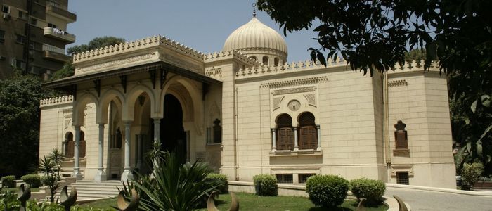 Visiting Museum of Islamic Art