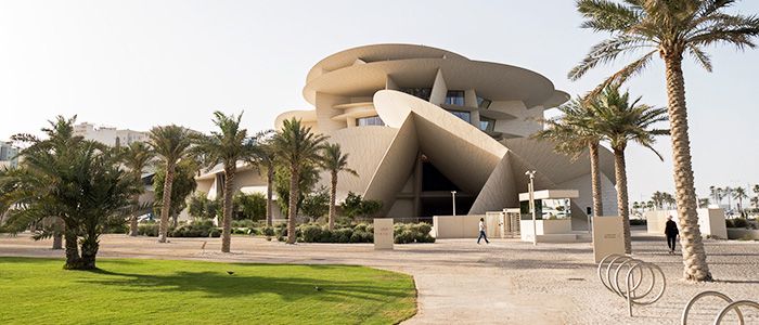 National-Museum-of-Qatar.jpg