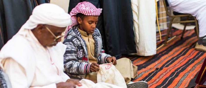 Nouf Fetaihi shop, Saudi Arabia