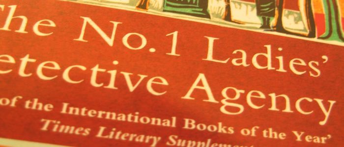Number-One-Ladies-Detective-Agency-by-Alexander-McCall-Smith.jpg