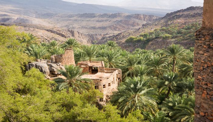 Omani Village