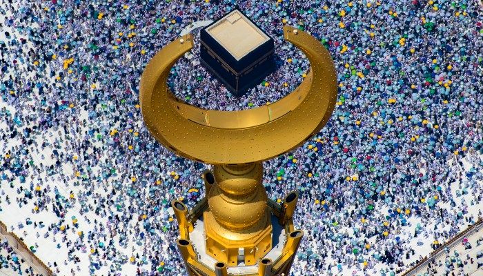 Prayer Timings & Weekends