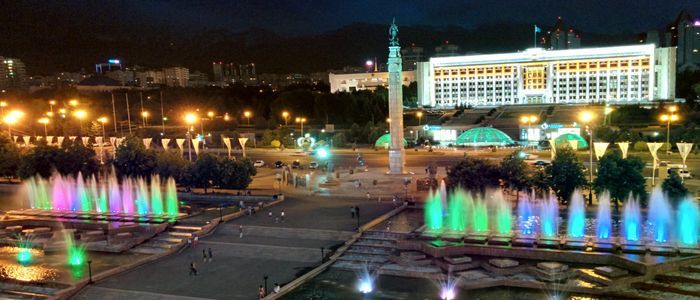 Republic-Square.jpg