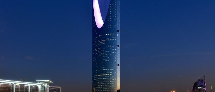 Riyadh Kindgom Centre