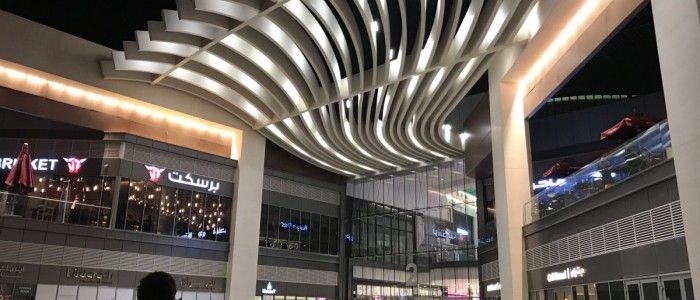 Riyadh Park Mall