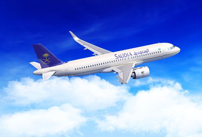 SAUDIA To Grant A 4-Day Entry-Free Visa