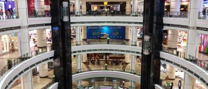Sahara Center