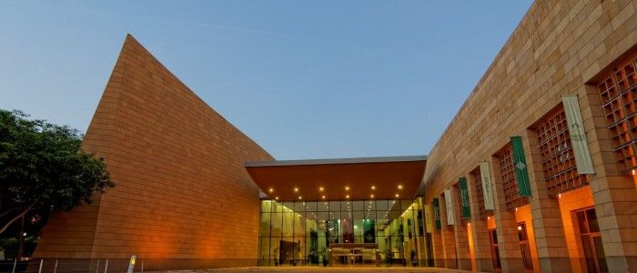 Saudi National Museum