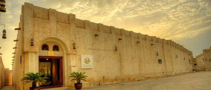 Sharjah Heritage Area