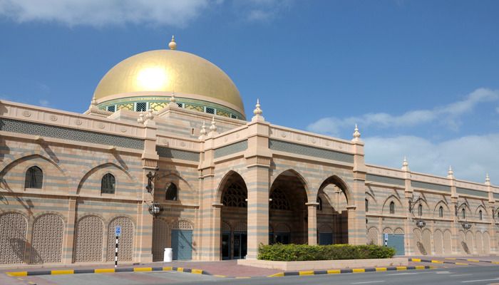 Sharjah Museum of Islamic Centre