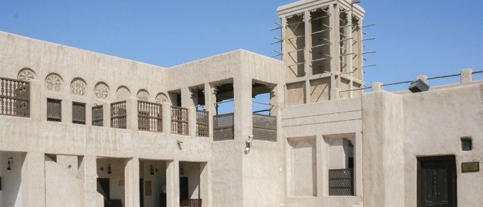 Sheikh Saeed Al Maktoum House