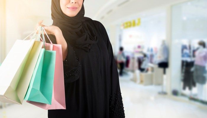Shop Qatar