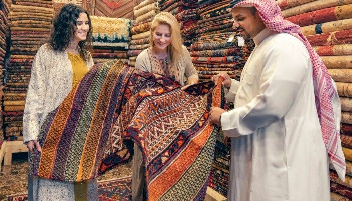 Souq Twaheen