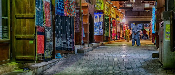 Streets of Deira