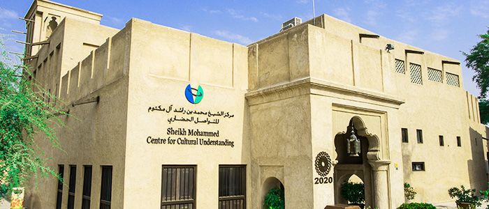 Sheikh Mohammed Centre for Cultural Understanding (SMCCU), Dubai