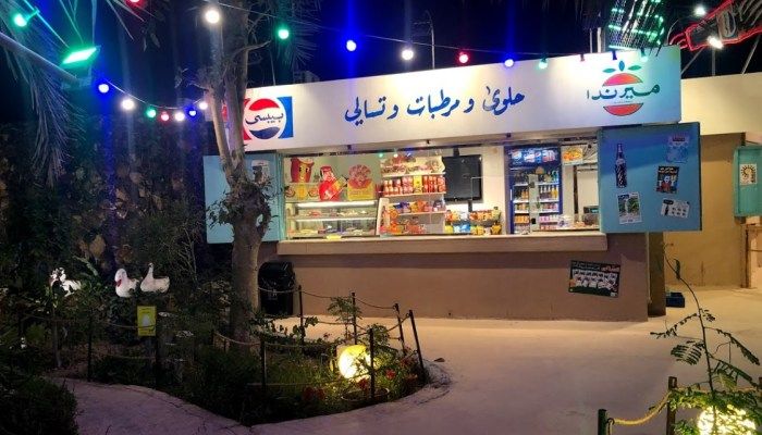 Taybeen Museum