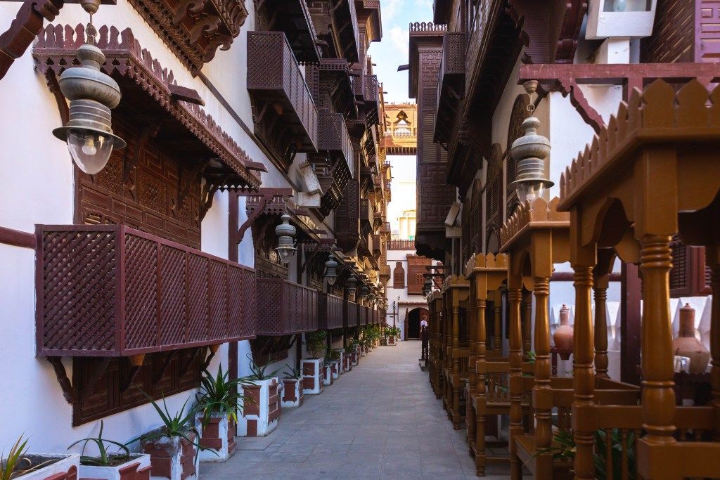 Tayebat International City and Museum