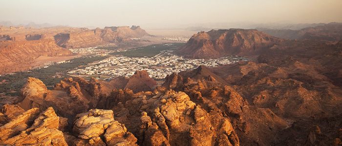 Al Ula Viewpoint, Al Ula